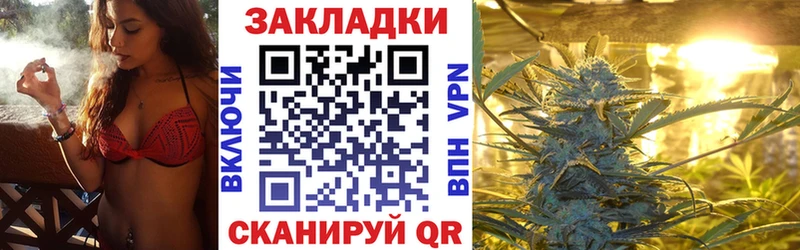 Виды наркотиков купить Нижневартовск АМФЕТАМИН Конопля МЕФ ГАШИШ КОКАИН