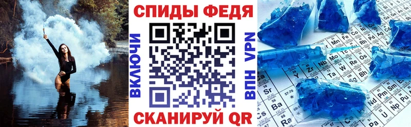 АМФ Розовый  OMG как зайти  Нижневартовск 