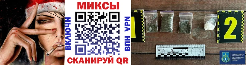 БУТИРАТ 1.4BDO  как найти закладки  Нижневартовск 