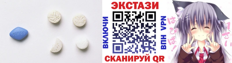 ЭКСТАЗИ 300 mg  kraken сайт  Нижневартовск 