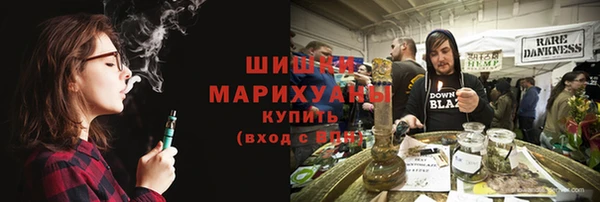 прущая мука Нея