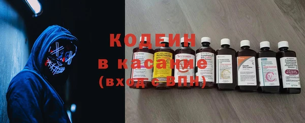 мяу мяу мука Нефтегорск