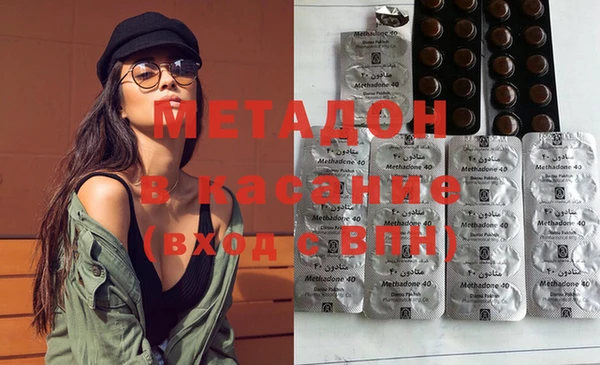 мяу мяу мука Нефтегорск