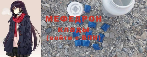 прущая мука Нея