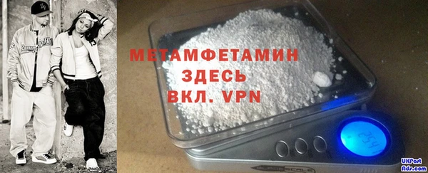 прущая мука Нея