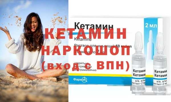 прущая мука Нея