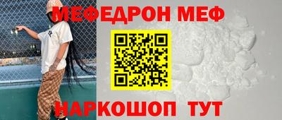 COCAINE Гусиноозёрск