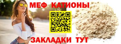 COCAINE Гусиноозёрск