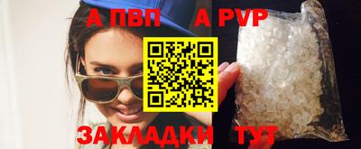 МДМА Гусев
