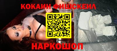 МДМА Гусев
