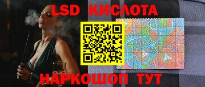 COCAINE Гусиноозёрск
