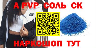 COCAINE Гусиноозёрск