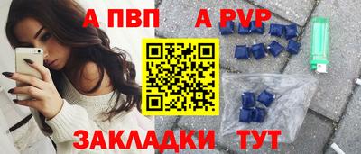 COCAINE Гусиноозёрск