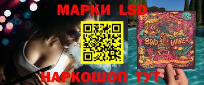 МДМА Гусев
