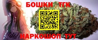 COCAINE Гусиноозёрск