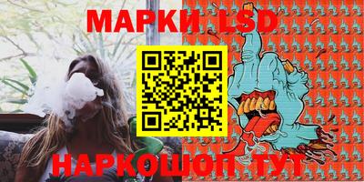 МДМА Гусев