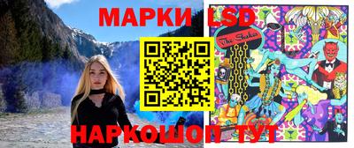 COCAINE Гусиноозёрск