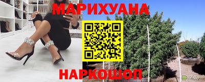 амфетамин Гусь-Хрустальный