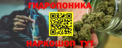 COCAINE Гусиноозёрск