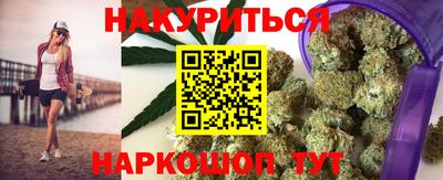 амфетамин Гусь-Хрустальный