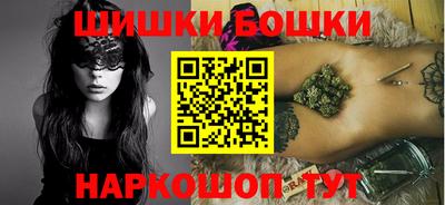 МДМА Гусев