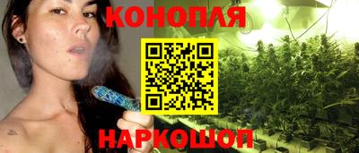 амфетамин Гусь-Хрустальный