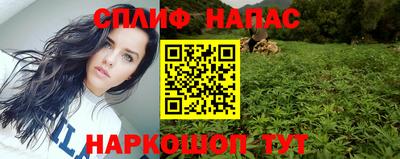 амфетамин Гусь-Хрустальный