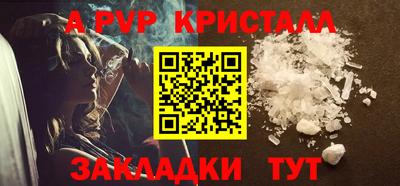 mix Гай