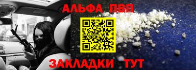 COCAINE Гусиноозёрск