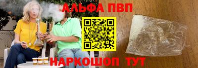 COCAINE Гусиноозёрск