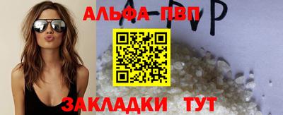 МДМА Гусев