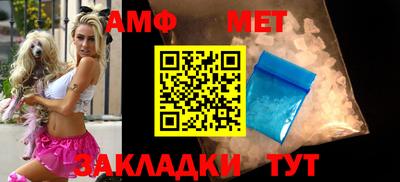 соль ск Гатчина