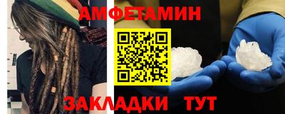 МДМА Гусев