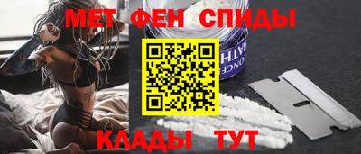 COCAINE Гусиноозёрск