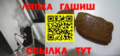 МДМА Гусев
