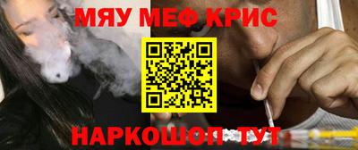 COCAINE Гусиноозёрск