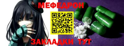 COCAINE Гусиноозёрск