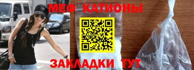 кокаин колумбия Гагарин